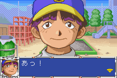 Bakuten Shoot Beyblade 2002 - Gekisen! Team Battle!! Kouryuu no Shou - Daichi Hen (Japan) Cover